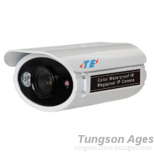 2.0 MegaPixel Auto-varifocal WDR IP Camera